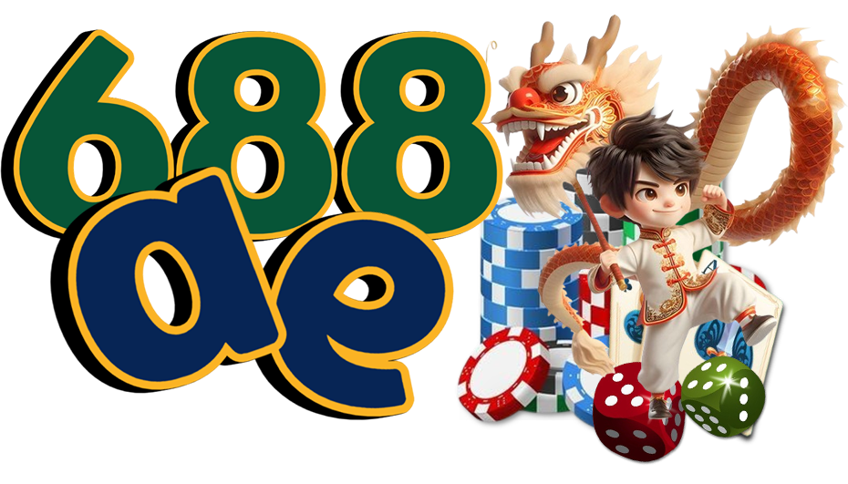 688ae